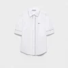 Kortärmad poplin-skjorta Kortärmad poplin-skjorta
