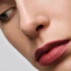 Prada Monochrome Hyper Matte Lipstick – P59 – Amarena Prada Monochrome Hyper Matte Lipstick – P59 – Amarena